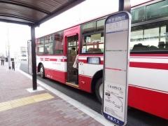 「市民病院前」バス停留所