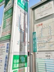 「新開地」バス停留所