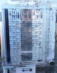 「肥後大津駅」バス停留所