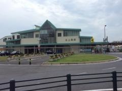 北上尾駅