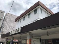 明大前駅