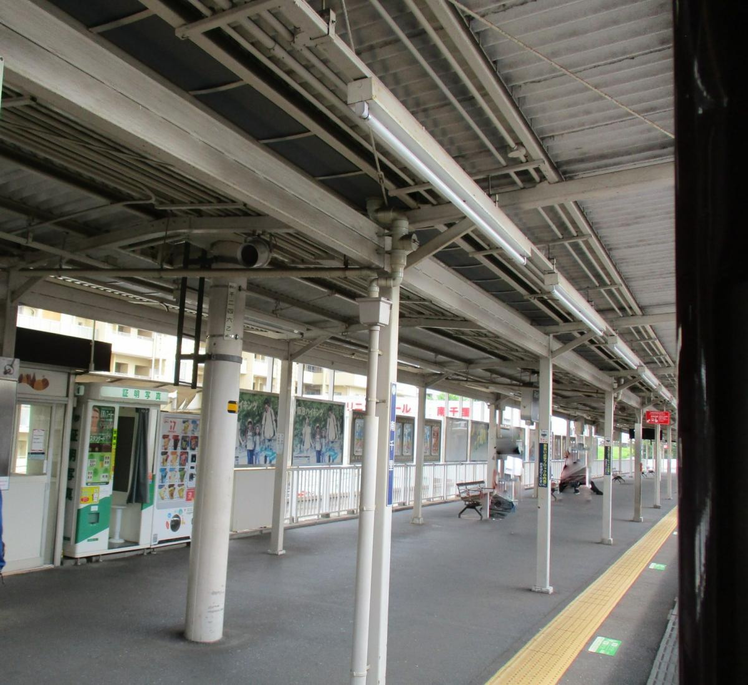 南 千里 駅