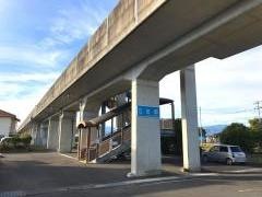 立田駅