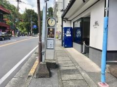 「神橋」バス停留所