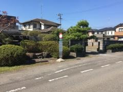 「十七条東」バス停留所