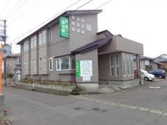 外川接骨院