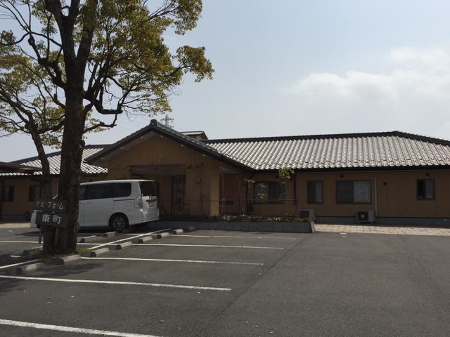 グループホーム東町