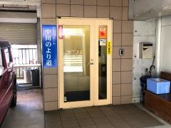 中川のより道