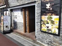 土間土間　春日部店