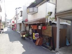 岡島食堂
