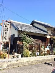 花ごろも