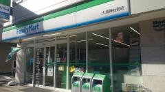 ファミリーマート　大鳥神社前店