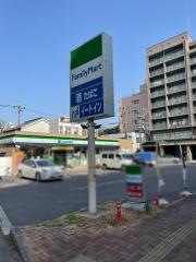 ファミリーマート　昭和鶴舞二丁目店