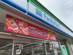 ファミリーマート　川西鼓が滝店