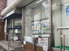 きらぼし銀行希望が丘支店