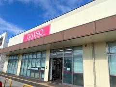 ザ・ダイソー　ビエラタウンけいはんな店