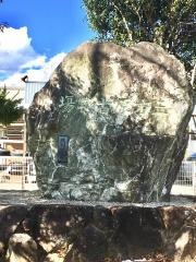 三方ヶ原古戦場の碑