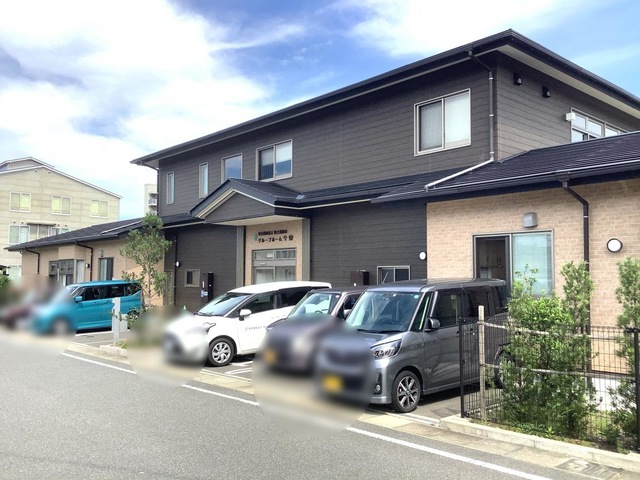 グループホーム今宿