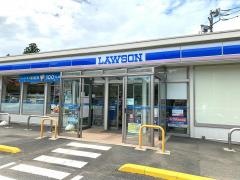 ローソン　多古飯笹店