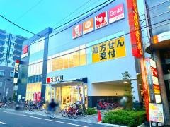 サンキ　東大宮店
