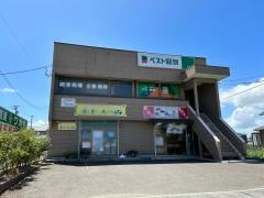 ベスト個別学院　角田教室