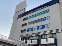 湘南ゼミナール 個別指導コース 戸塚教室
