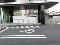 原眼科クリニック