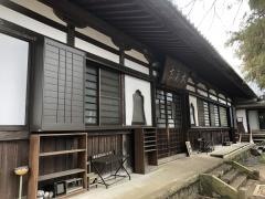 大泉寺