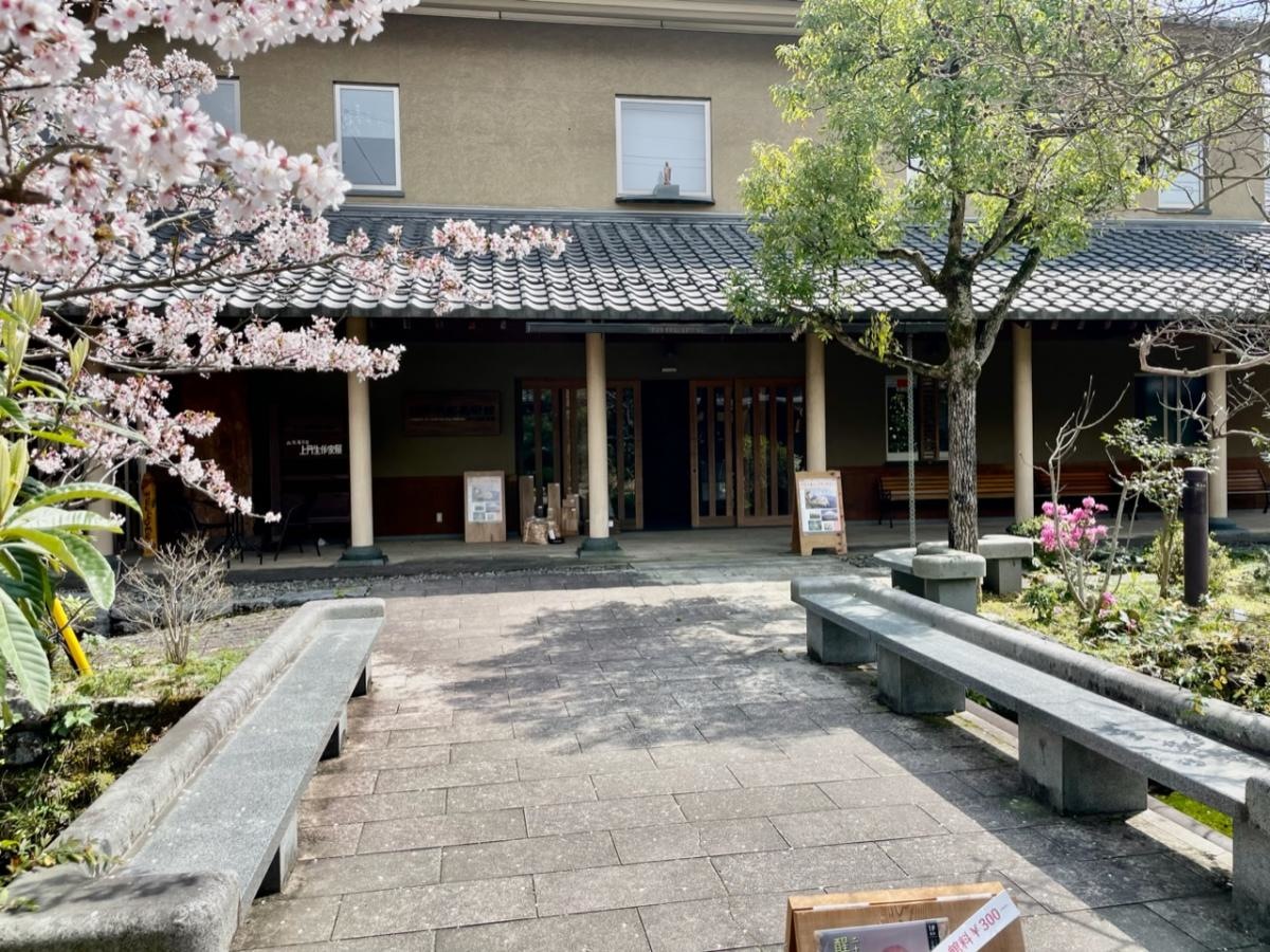 醒井木彫美術館