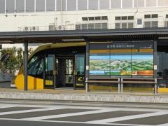 芳賀・高根沢工業団地駅