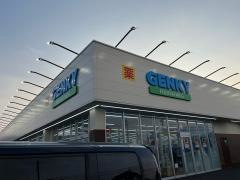 ゲンキー梅森店
