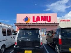 ラ・ムー長浜店