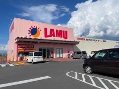 ラ・ムー長浜店