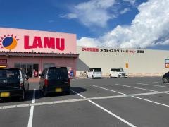 ラ・ムー長浜店