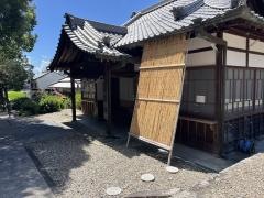 山崎神社
