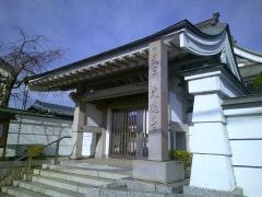 法音寺安城支院光徳寺