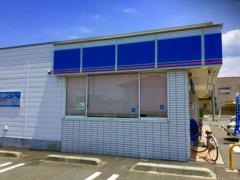 ローソン　山形荒楯町二丁目店