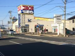 つるやゴルフ　福島店
