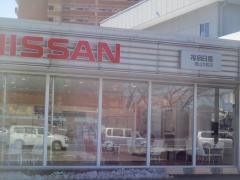 福島日産大町店