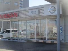 福島日産大町店