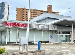 福島日産大町店