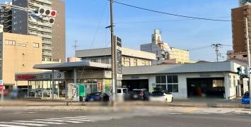 福島日産大町店