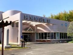 阿見町立図書館