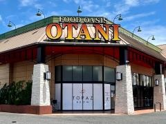 フードオアシスオータニ永田店