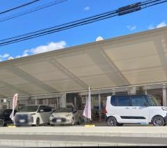 栃木トヨペット石橋店