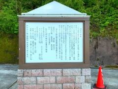 ホテル美玉の湯