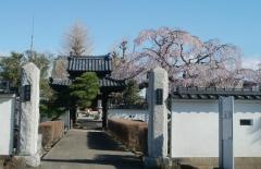 広淋寺