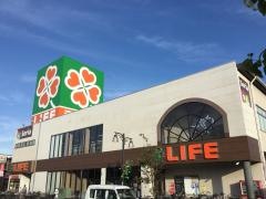 ライフ　北越谷店