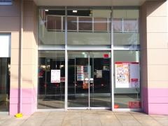 ファッションセンターしまむら　上宗岡店