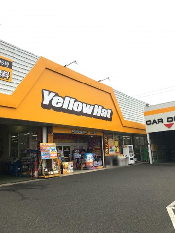 施設写真17